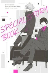 楽天kobo電子書籍ストア キス魔なチャラ男と 茅なや 楽天kobo電子書籍ストア キス魔なチャラ男と 茅なや